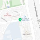 금오가스(주) 이미지