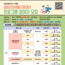 송림건강생활지원센터 이미지