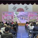 실개천 더코리아