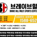 리치골프플러스 이미지