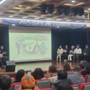 엄마사업단밥상