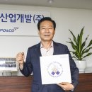 한국산업개발 이미지
