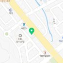 경기떡방아간
