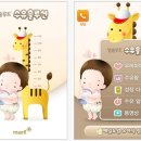 앱솔서비스 이미지