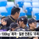 왕길초등학교 이미지