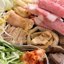 연천/전곡 서래왕차돌