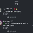 노란부엉이 Daum카페