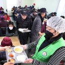 홍익경로무료급식소 이미지