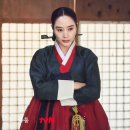 슈룹