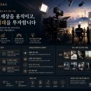 (주)바른손컨텐츠