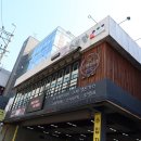 프리미엄 호천당 이미지
