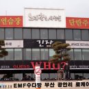 이효커피 이미지