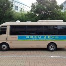 부산유스호스텔아르피나 이미지