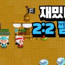 팸 이미지