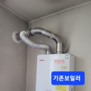 대원동 대동아파트 이미지