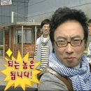스테이식스 | 제왑 외길 인생 스테이의 데이식스 클콘 후기