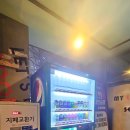 더코인노래연습장 네이버블로그