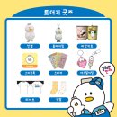 GS25 김해인덕점 이미지