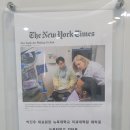 굿모닝뉴욕치과의원 이미지