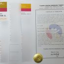 햇살 외국어 번역 행정사 사무소 이미지