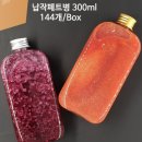 신영에프엔디 이미지
