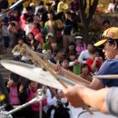 마에스트로 이미지