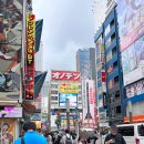 지지 게임장 이미지