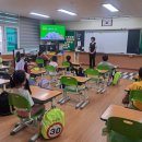 장평초등학교병설유치원 | 6.17. 거제 장평초등학교, 병설유치원 교통안전교육