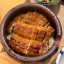 [인천/송도] 송도맛집 히츠마부시 장어덮밥이 맛있는 양산도 송도점 솔직후기 🍱🍴