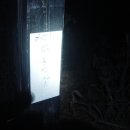 장산목장 티스토리