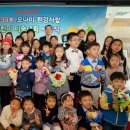 동백에이스타미술학원