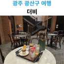 동곡로185번길 이미지