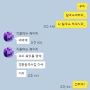 종로손칼국수 이미지