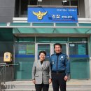 화동면보건지소 이미지
