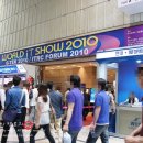 아이티월드(IT World) 이미지