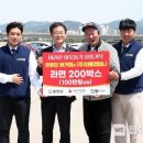 와룡홍천 이미지