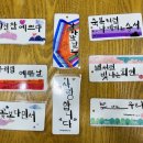 햇살마루작은도서관 이미지