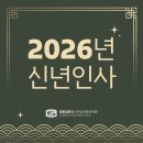 마포성모정신건강의학과의원 이미지