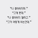 반딧불 목장 이미지