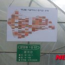 청덕면사무소 이미지