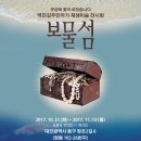 역전길 이미지