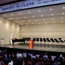 덕양노인종합복지관 이미지