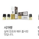 아이스빈 - 거제시 옥포성안로 47 | 아이스빈
