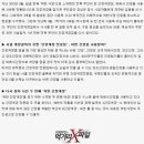 원정간장게장 네이버블로그