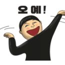 그린태권도장 이미지