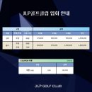 서현장비 이미지