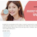 (주)이즈굿