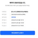 주식회사 오라렌트카 이미지
