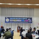 임현규의원 이미지