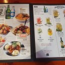 크라운호프나주